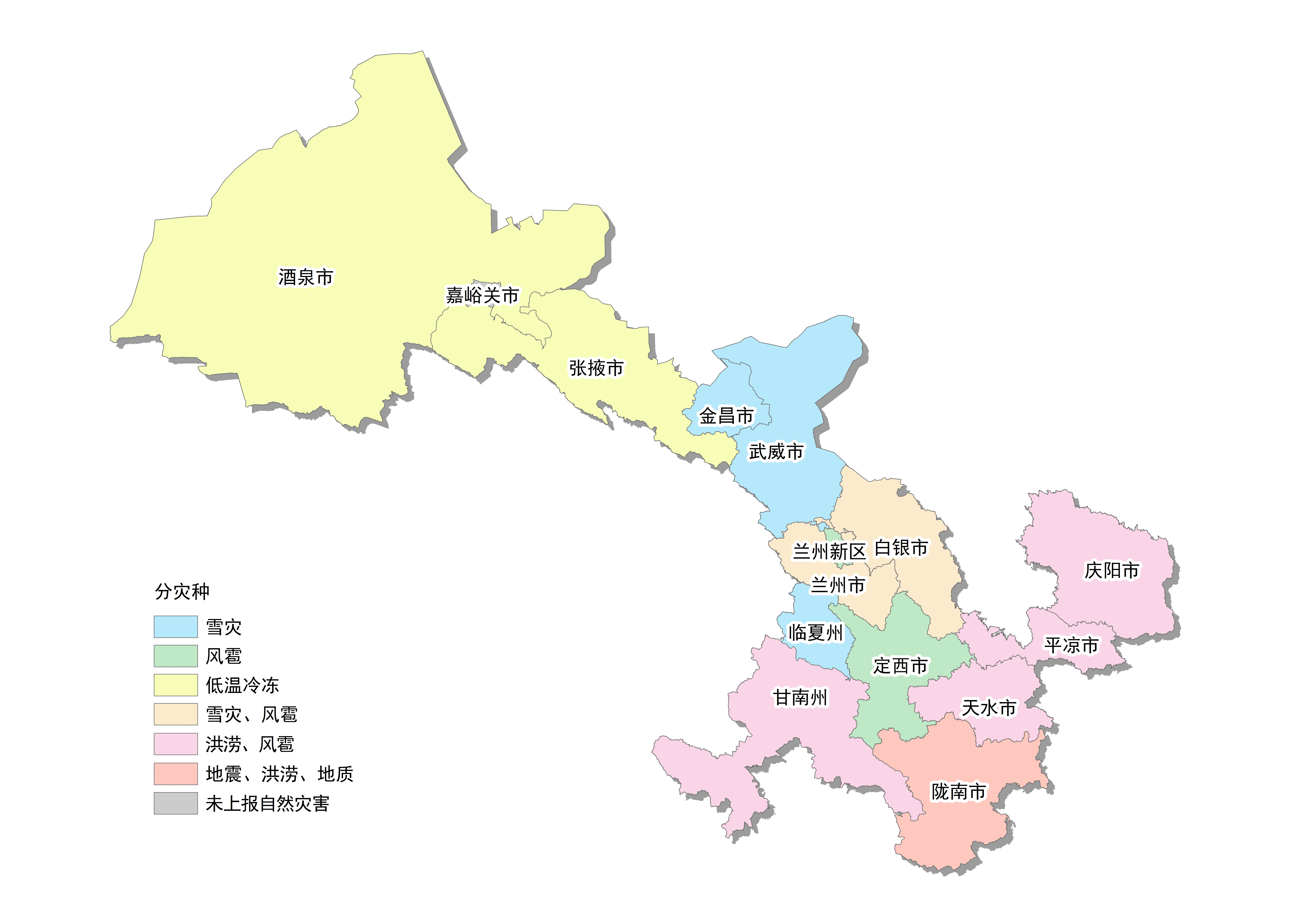 2024年10月自然灾害灾情统计分析